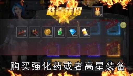 废土集结红包版 废土集结红包版