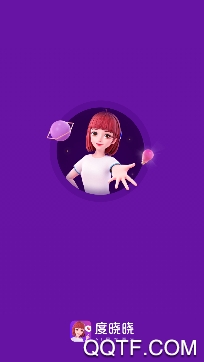 度晓晓app安卓版