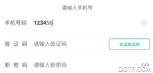 康爱公社app 康爱公社app