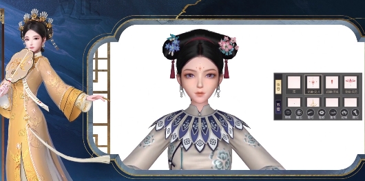 延禧攻略之凤凰于飞正式版 延禧攻略之凤凰于飞正式版