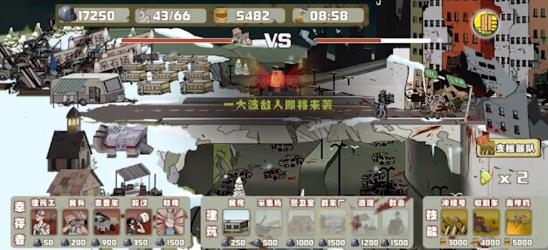 建筑队大战僵尸手机版