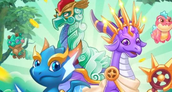 开心合成龙手游最新版 开心合成龙手游最新版