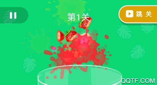 开心水果大师官方版