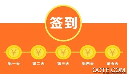 考拉消消赚领红包版