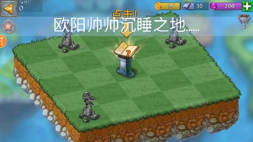 开心爱合成最新版 开心爱合成最新版