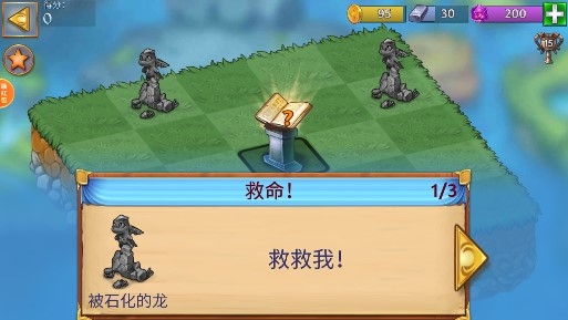 开心爱合成最新版 开心爱合成最新版