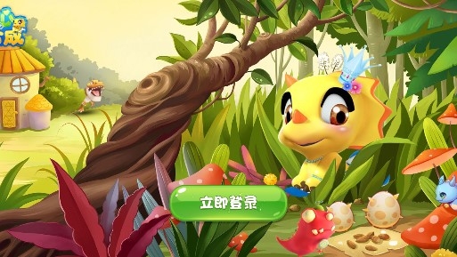 开心爱合成最新版 开心爱合成最新版