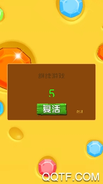 开心矿工小分队最新版