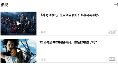 开眼app官方下载 开眼app官方下载