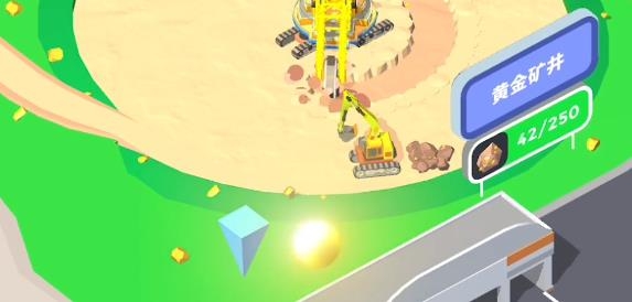 开矿当老板手游最新版
