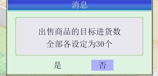 开罗青空挖掘公司无限金币版