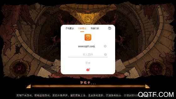 异化之地无限魂币版 异化之地无限魂币版