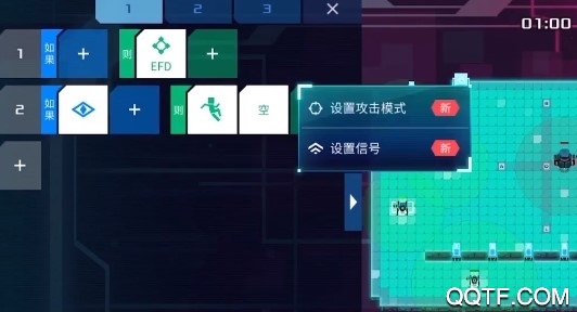 异常免费版1.2.5