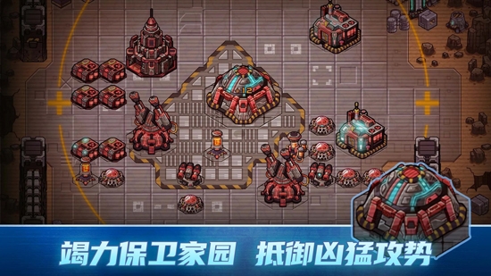 异星指令完整版 异星指令完整版
