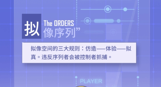 异次元契约游戏官方版 异次元契约游戏官方版