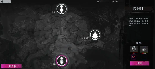 异色边缘手游最新版 异色边缘手游最新版