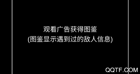 张三历险记无敌版