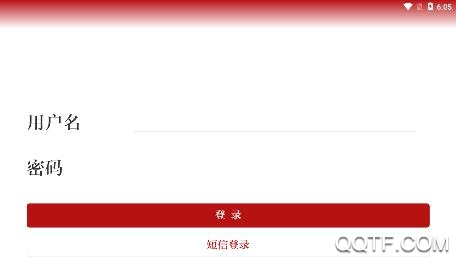 张家口政协app手机版