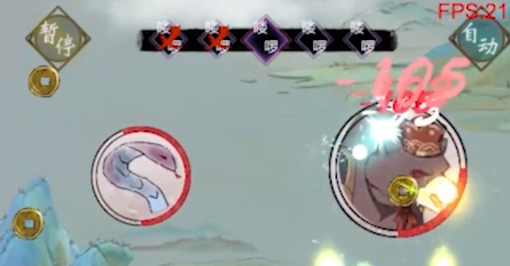 弹幕修仙手游正版 弹幕修仙手游正版