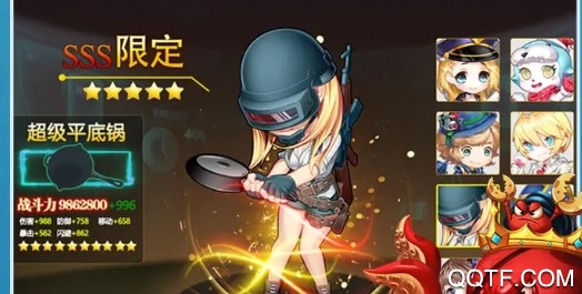 弹斗轨迹最新版 弹斗轨迹最新版