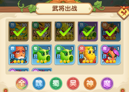 归乡手游最新版 归乡手游最新版