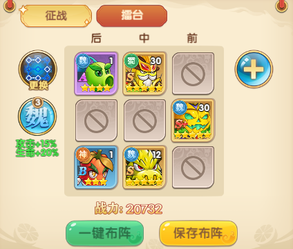 归乡手游最新版 归乡手游最新版