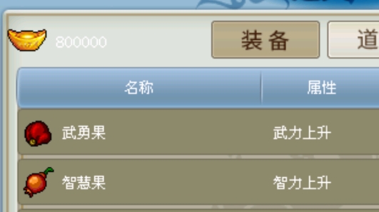 归离九阙无限元宝版