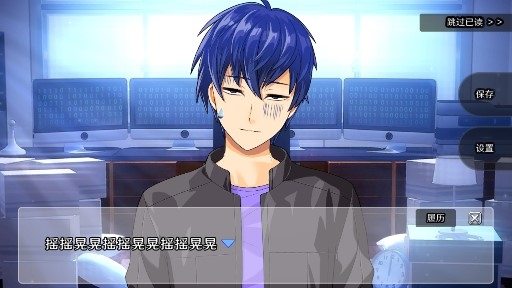 当侦探的家里蹲哥哥和我的事件簿(侦探家里蹲)汉化版