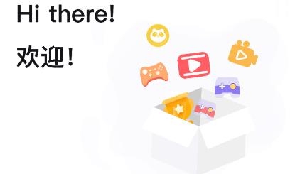 彩球体育app安卓版 彩球体育app安卓版