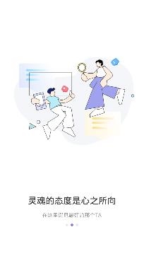 彩虹圈社交app最新版 彩虹圈社交app最新版