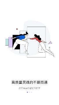 彩虹圈社交app最新版 彩虹圈社交app最新版