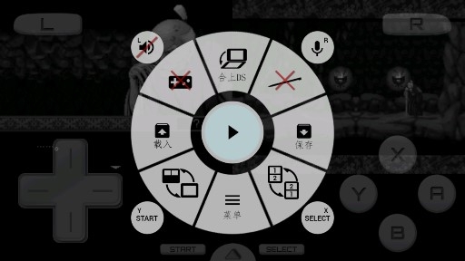 影之传说2金手指版 影之传说2金手指版