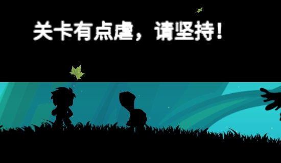 影镜逃生游戏官方版