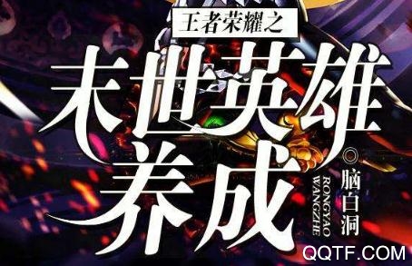 得间免费小说旧版本