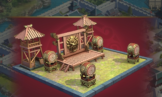 御龙无双0.1折群雄争霸版手游