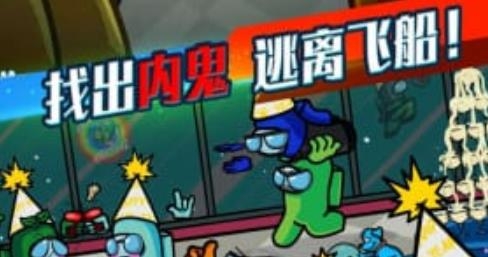 循环侦探家游戏安卓版