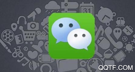 微信接听助手app最新版