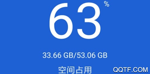微信聊天记录恢复app