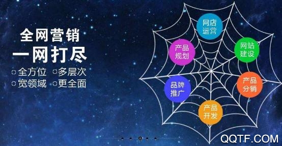 微兔云app手机版