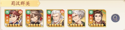微微三国放置游戏