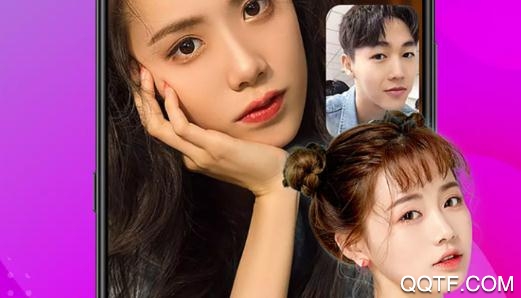 微爱聊同城陌缘聊天交友最新版