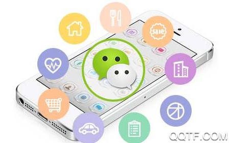 微聊天数据管理大师app安卓版