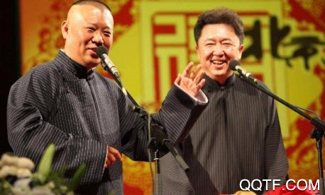 德云天团app安卓版