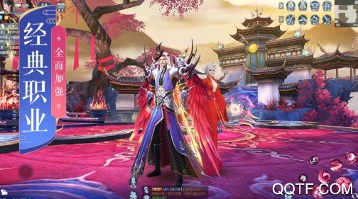 心剑奇缘GM版 心剑奇缘GM版