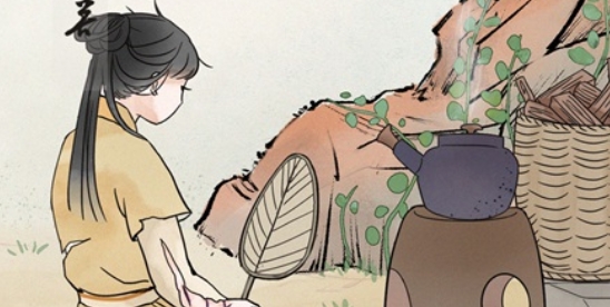 心悦君兮君知否官方版