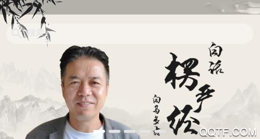心研社app免费版 心研社app免费版