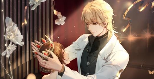 心跳日记乙女手游最新版