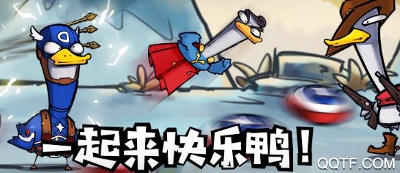 快乐消萌宠破解版 快乐消萌宠破解版