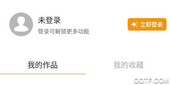 快卡点app手机版