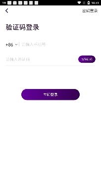 快呀直播app官方最新版 快呀直播app官方最新版